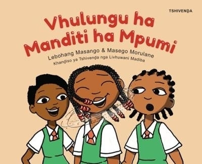 Vhulungu Ha Manditi Ha Mpumi