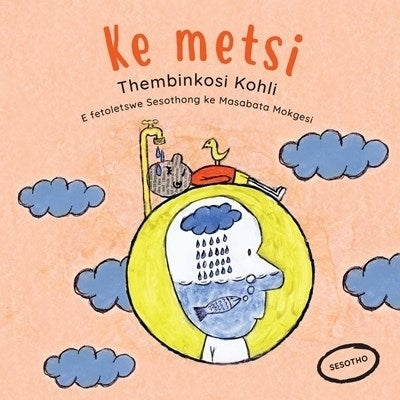 I Am Water (Sesotho)