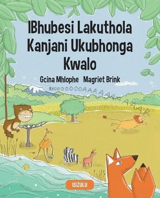 How Lion Got His Roar Z