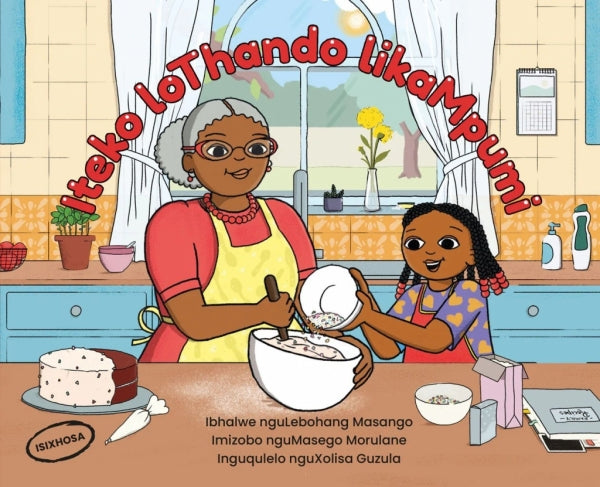 Itheko Lothando Likampumi