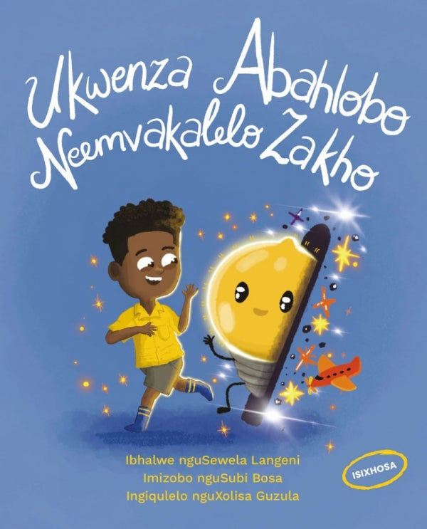 Ukwenza Abahlobe Neemvakalelo Zakho