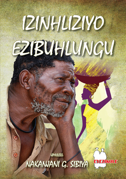 Izinhliziyo Ezibuhlungu (Fal) (School Edition)
