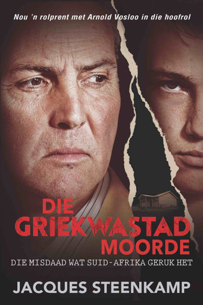 Griekwastad Moorde