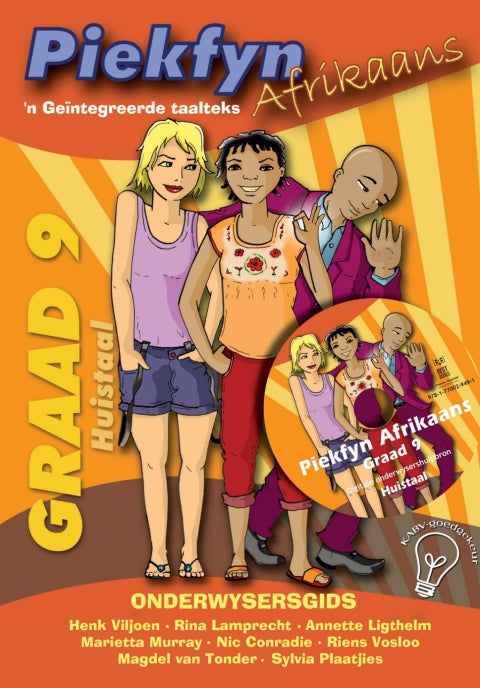 Piekfyn Afrikaans Gr 9 Huistaal (Onderwysersgids)