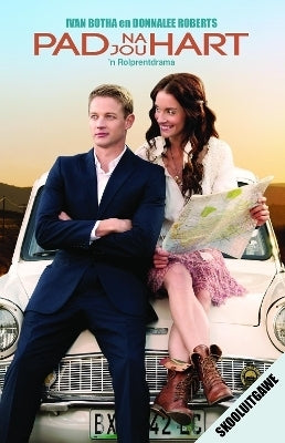 Pad Na Jou Hart Gr 11 (Skooluitgawe Rolprentdrama)