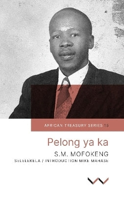 Pelong Ya Ka (Sotho)