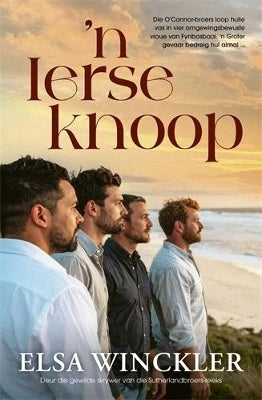 N Ierse Knoop