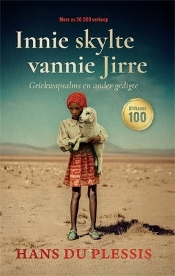 In Die Skytte Vannie Jirre
