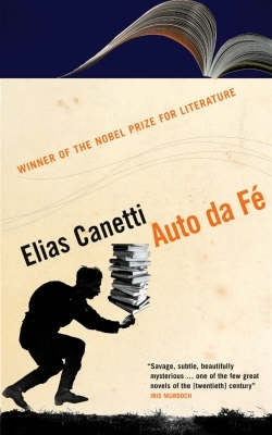 Auto Da Fe
