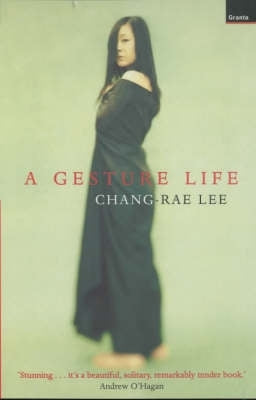 Gesture Life