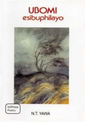 Uboni Esibuphilayo