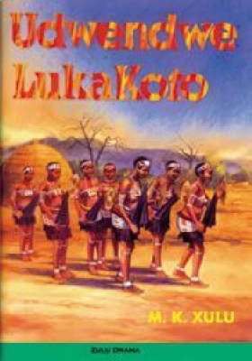 Udwendwe Luka Koto