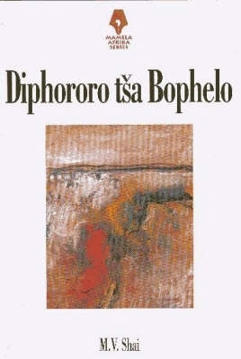 Diphororo Tsa Bophelo