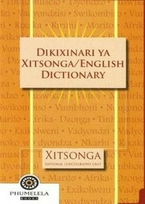 Xitsongo English Dictionary