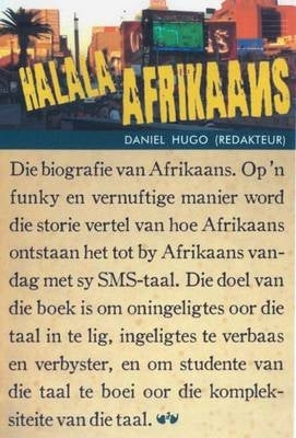 Halala Afrikaans