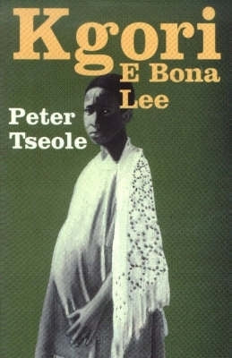 Kgori E Bona Lee