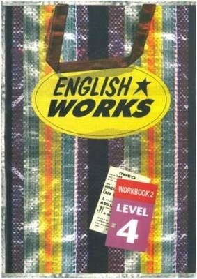 English Works Level 4 (Workbook) (Volume 2)