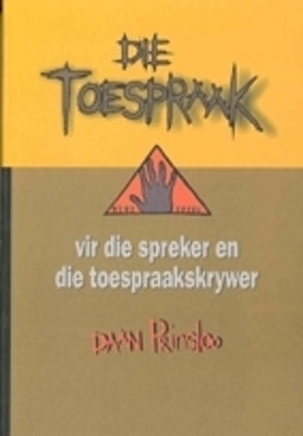 Toespraak vir Die Spreker En Die Toespraakskrywer