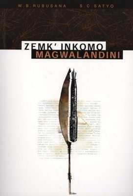 Zemkinkomo Magwalandini