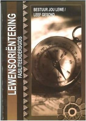 Stimela Lewensorientering (Vlak 4) (Fasiliteerdersgids)