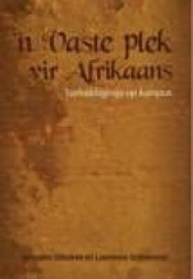 Vaste Plek vir Afrikaans