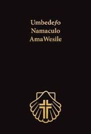 Methodist Hymnal Book Xhosa Large Print