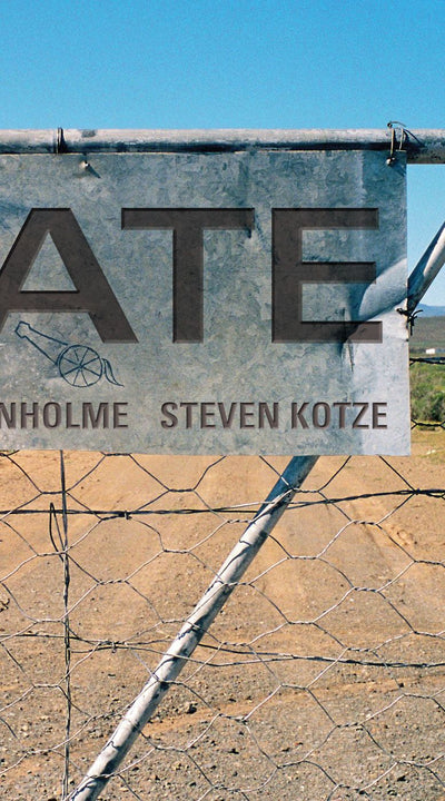 Gate