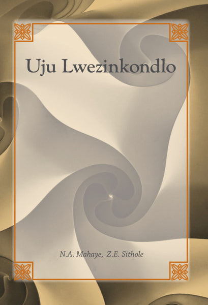 Uju Lwezinodlo