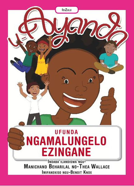 Uayanda Ufunda Ngamalungelo Ezingane