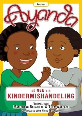 Ayanda Says No to Child Abuse (Afrikaans)