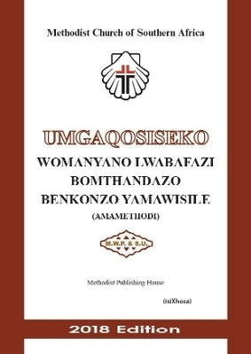 Constitution Womens Manyano (Isixhosa) (Pack of 25)