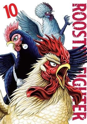 Rooster Fighter (Volume 10)