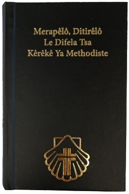 Methodist Hymn Book Tswana