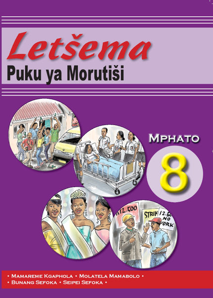 Letsema Puka Ya Morutiši Mphato 8