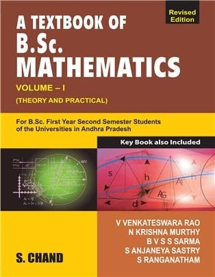 Textbook of Bsc Mathematics (Volume 1)