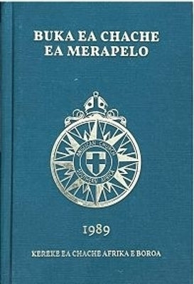 Sesotho Apb 1989 Green