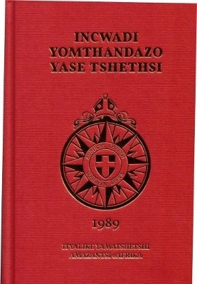 Anglican Prayer Book (Xhosa)