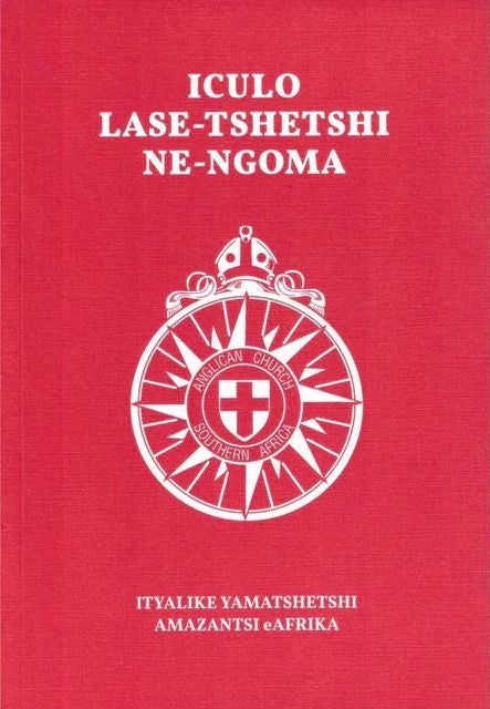 Xhosa Hymn Book With Words and Tunes