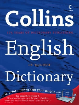 Collins English Dict (H/C) (Academic)