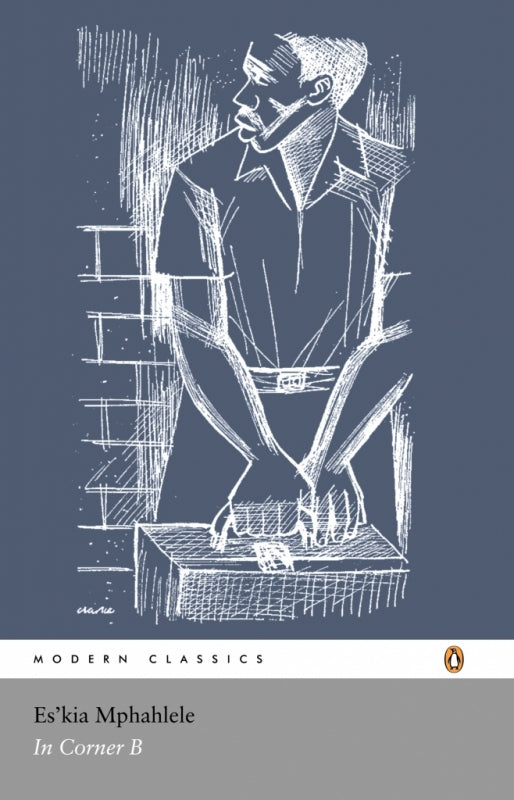 In Corner B (Modern Classics)