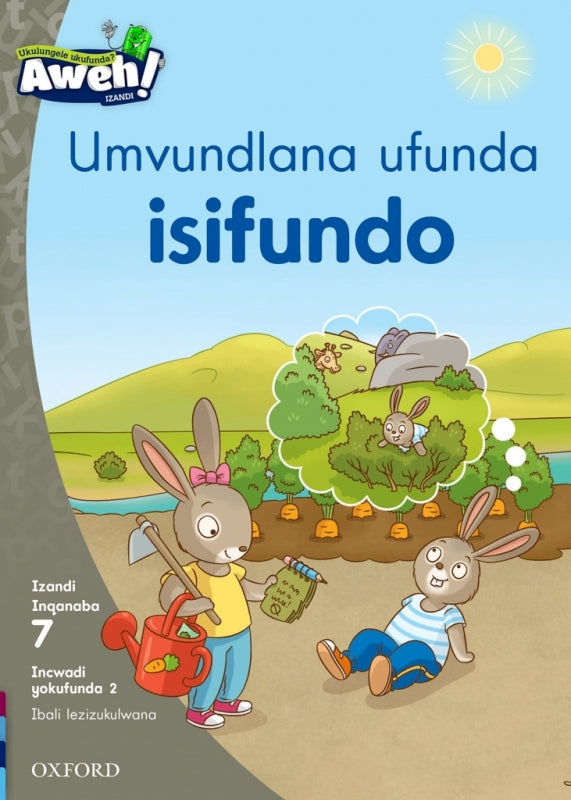 Umvundlana Ufunda Isifundo