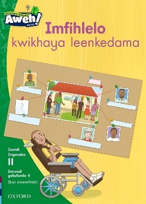 Aweh Ibanga 3 Inqanaba 11 Incwadi Yokufunda 6 Imfihlelo Kwikhaya Leenkedama