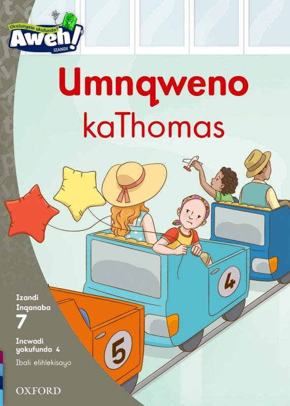 Umnqweno Kathomas