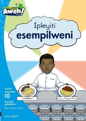 Ipleyiti Esempilweni Reader 1 Gr 3 (Level 10)