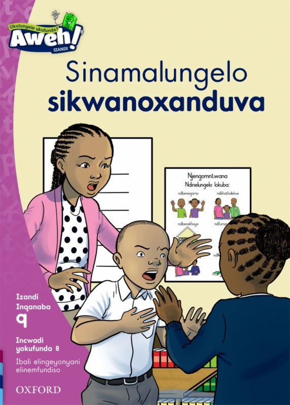 Isixhosa Reading Scheme Gr 3 (Reader 4) (Phonics Fiction)