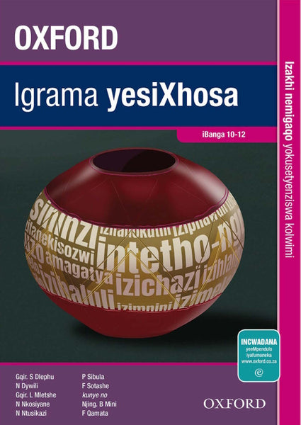 Oxford Igrama Yesixhosa