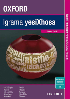 Oxford Igrama Yesixhosa