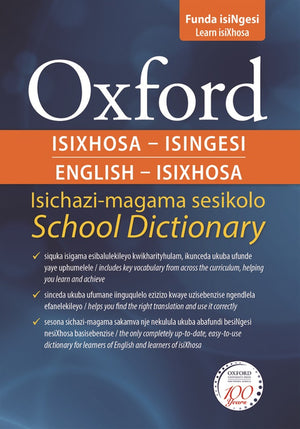 Oxford Bilingual School Dictionary Isixhosa and English