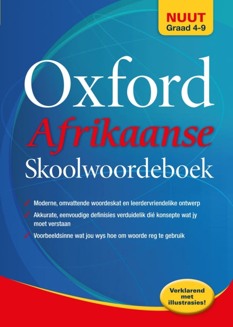 Oxford Afrikaanse Skoolwoordeboek