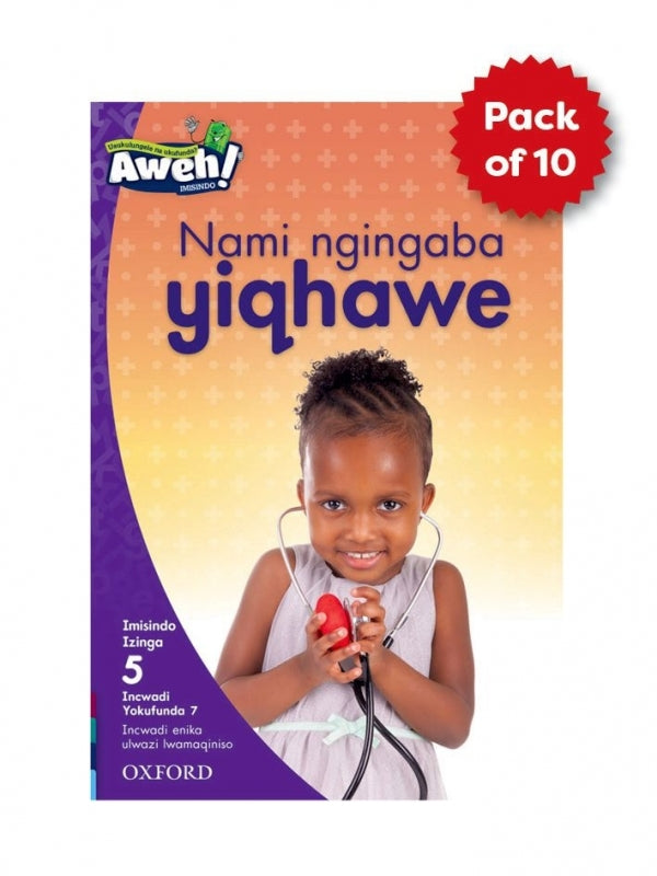 Aweh! Ibanga 2 Izinga 5 Ipheki Yezincwadi Zokufunda Ziyi-10